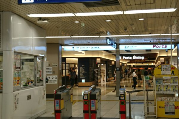 京都タワー前店地下鉄烏丸線京都駅北改札口を出ます。