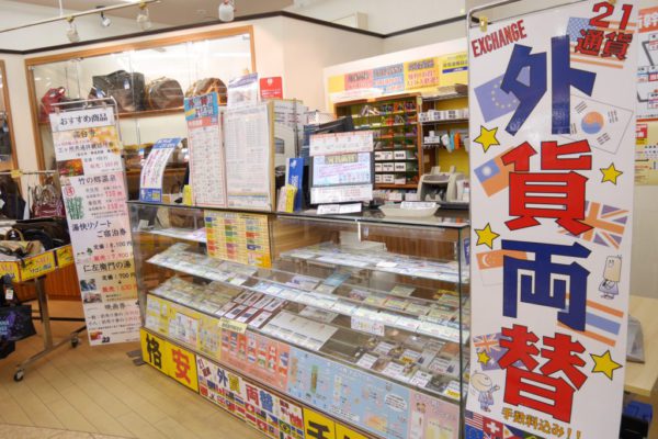 ラクセーヌ店お探しのチケットがございましたら、お気軽にクルーまでお問い合わせくださいませ。