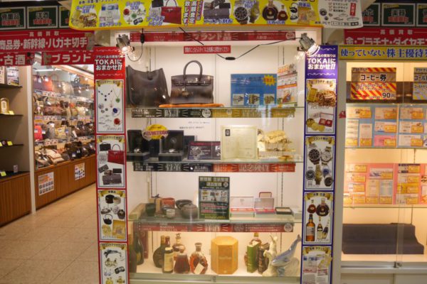 ラクセーヌ店当店でお買取している商品のお見本を展示しております。