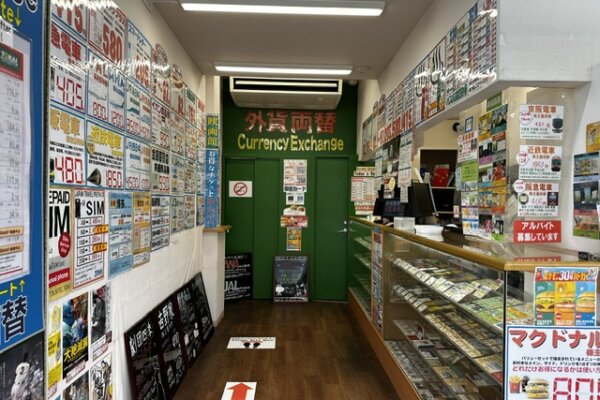 四条河原町店（チケット専門）扉のない開放的な店内になりますので、お気軽にご来店ください！※画像の価格は掲載当時の金額です。