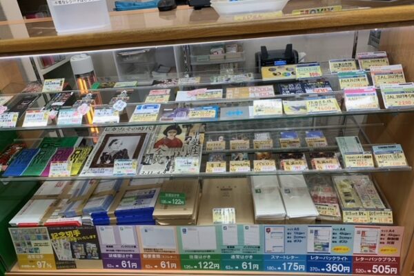 四条河原町店（チケット専門店）経費の節約に郵便関係の商品、お得なお買い物にお安い商品券など取扱いさせていただいています！