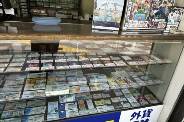 三条河原町店（チケット専門）お買い物やご飲食がお得になる商品券･食事券、また美術館券･映画券･水族館入場券などのレジャーチケットも多数ご用意しております。※画像の価格は掲載当時の金額です。