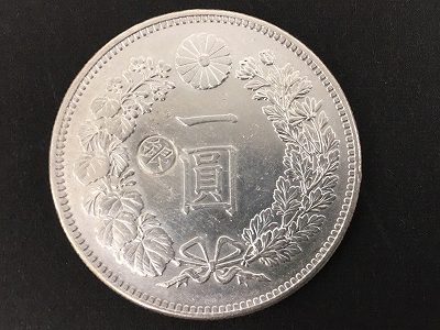 コレクション明治29年　一圓銀貨