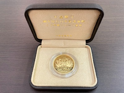 在 位 60 年 記念 硬貨 10 万 円