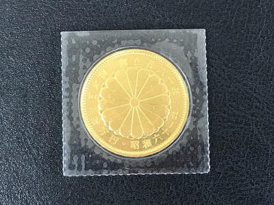 天皇陛下御在位60年記念10万円金貨をお買取りしました！ アバンティ | 金 プラチナ ブランド品の高価買取 京都NO.1のトーカイ