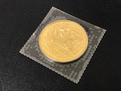 天皇陛下御在位60年記念10万円金貨をお買取りしました アバンティ 金 プラチナ ブランド品の高価買取 京都no 1のトーカイ