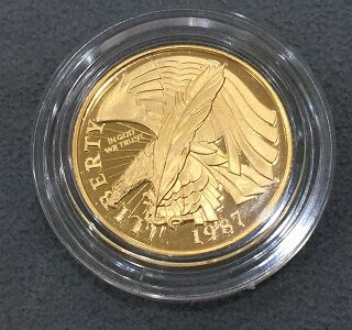アメリカ憲法起草200年記念金貨 お買い取り致しました。【北大路 アメリカ憲法起草200年記念金貨 お買い取り致しました。【北大路