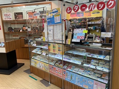 ラクセーヌ店 チケットカウンター