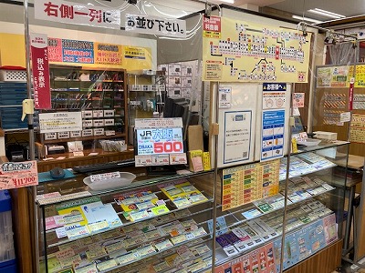 ラクセーヌ店レジ