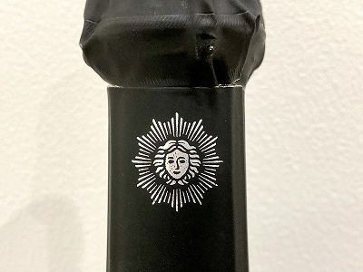 太陽王のロゴ