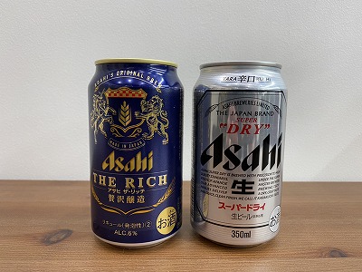 ビールと第三のビール