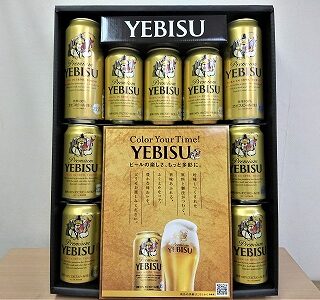 ヱビスビール　詰め合わせ