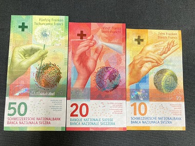 外貨両替はトーカイにお任せください！今回はスイスフランのご紹介です 