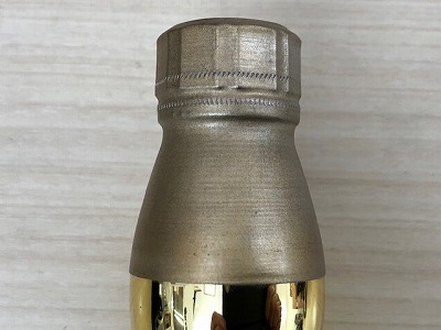 山崎蒸留所60周年記念ゴールドボトル　開栓確認