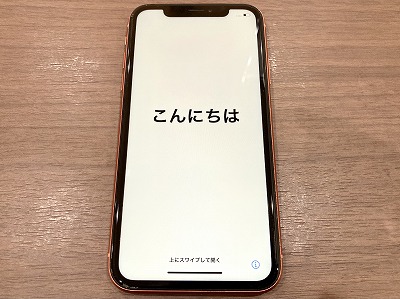 iPhoneXR