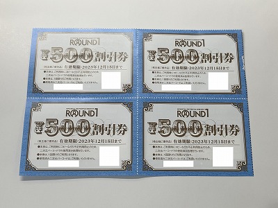 ラウンドワン　株主優待　1万円分　プラチナ会員入会券