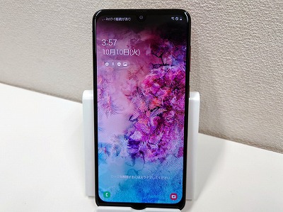 Galaxy A30 SCV43