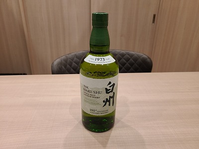 お酒