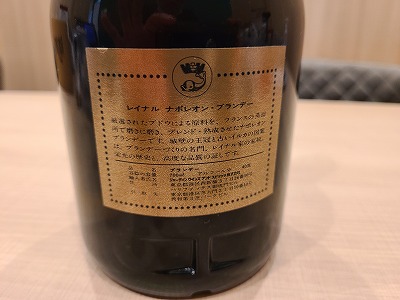 お酒