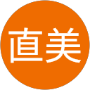 小川直美 profile picture