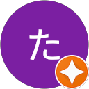 たた profile picture