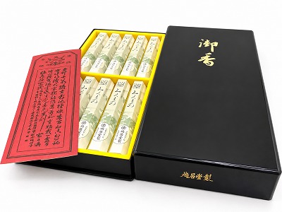箱入り線香