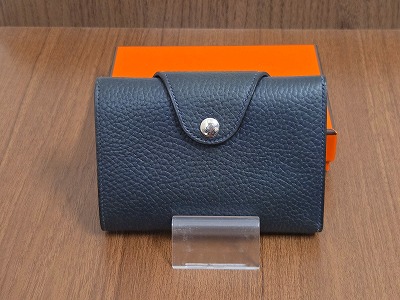 Hermès